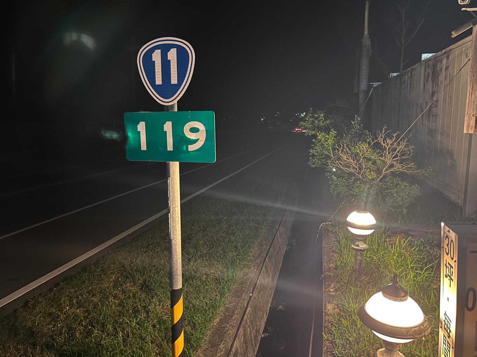 丁一的家日出海景別墅Sun Motel Chenggong Exterior foto